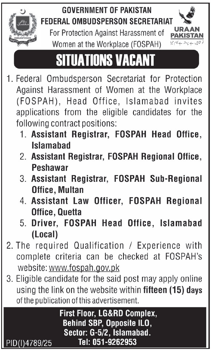 Federal Ombudsperson Secretatiat Islamabad Jobs 2025 – Federal Tax Ombudsman Secretariat Pakistan Islamabad Jobs 2025 — original advertisement