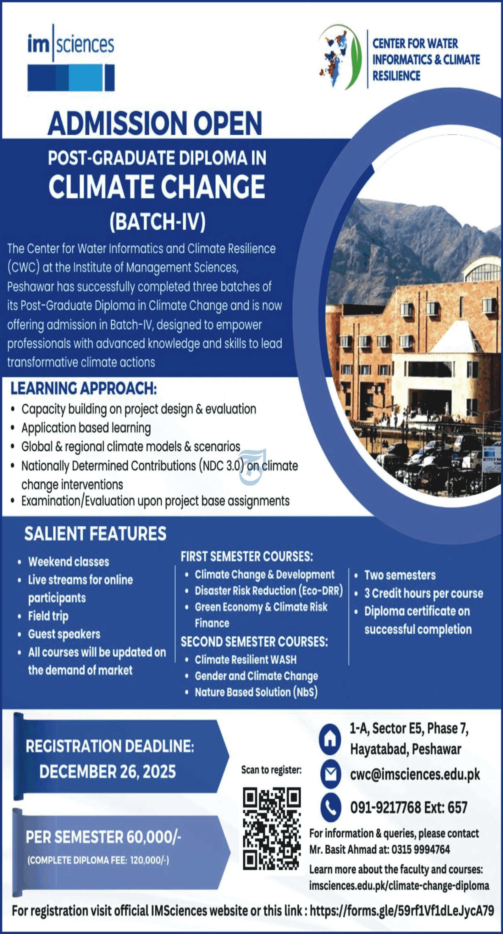 Admission Open in institute of management Sciences Peshawar Admissions 2025 — original advertisement