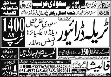 Tralla Driver Jobs in Saudia Arabia 2025 – Falisha Enterprises Jobs 2025 — original advertisement