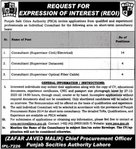 Punjab Safe Cities Authority PSCA Lahore Jobs 2025 Jobs 2025 — original advertisement