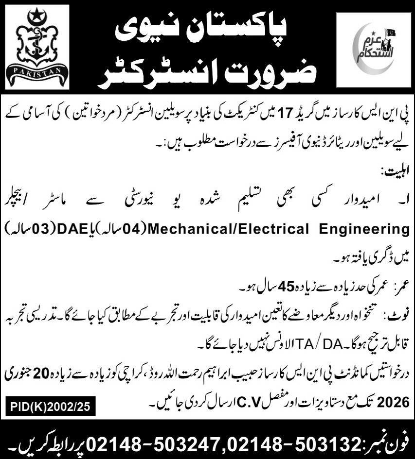 Pakistan Navy PNS Karsaz Karachi Jobs 2026 For Instructor Jobs 2025 — original advertisement