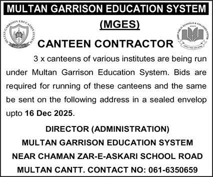 Multan Garrison Education System MGES Jobs 2025 Jobs 2025 — original advertisement