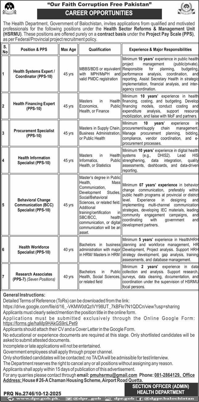 Health Sector Reforms & Management Unit HSRMU Jobs 2025 – Health Department Balochsitan Jobs 2025 — original advertisement