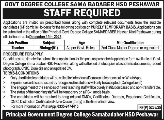 Govt Degree College Sama Badaber Peshawar Jobs 2025 – Govt Degree College Nawagai District Bajaur Jobs 2025 — original advertisement