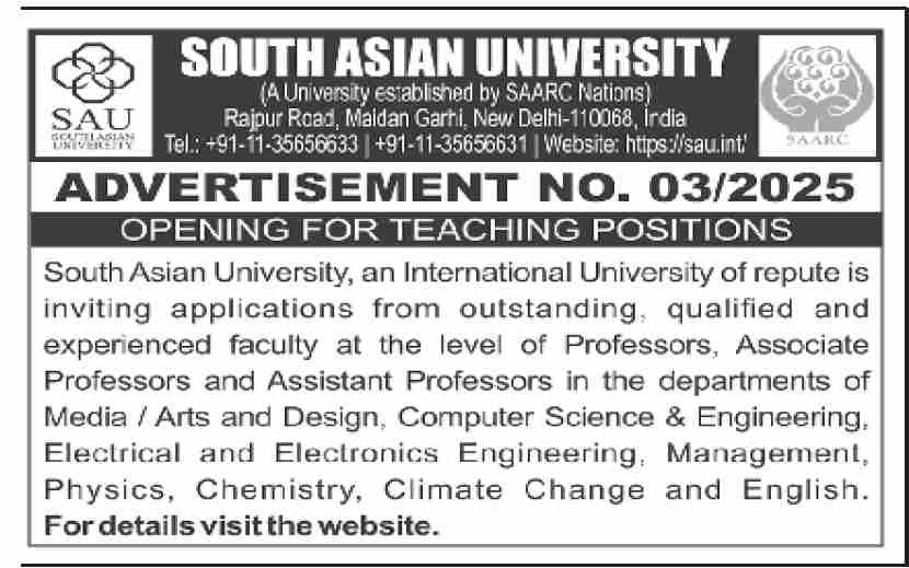 South Asian University SAU Lahore Jobs 2025 – The University of South Asia Jobs 2025 — original advertisement