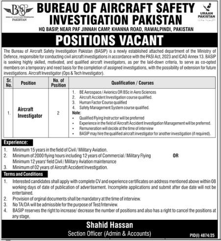 Bureau of Aircraft Sefety Investigation Rawalpindi Jobs – Pakistan Bureau of Statistics Jobs 2025 — original advertisement
