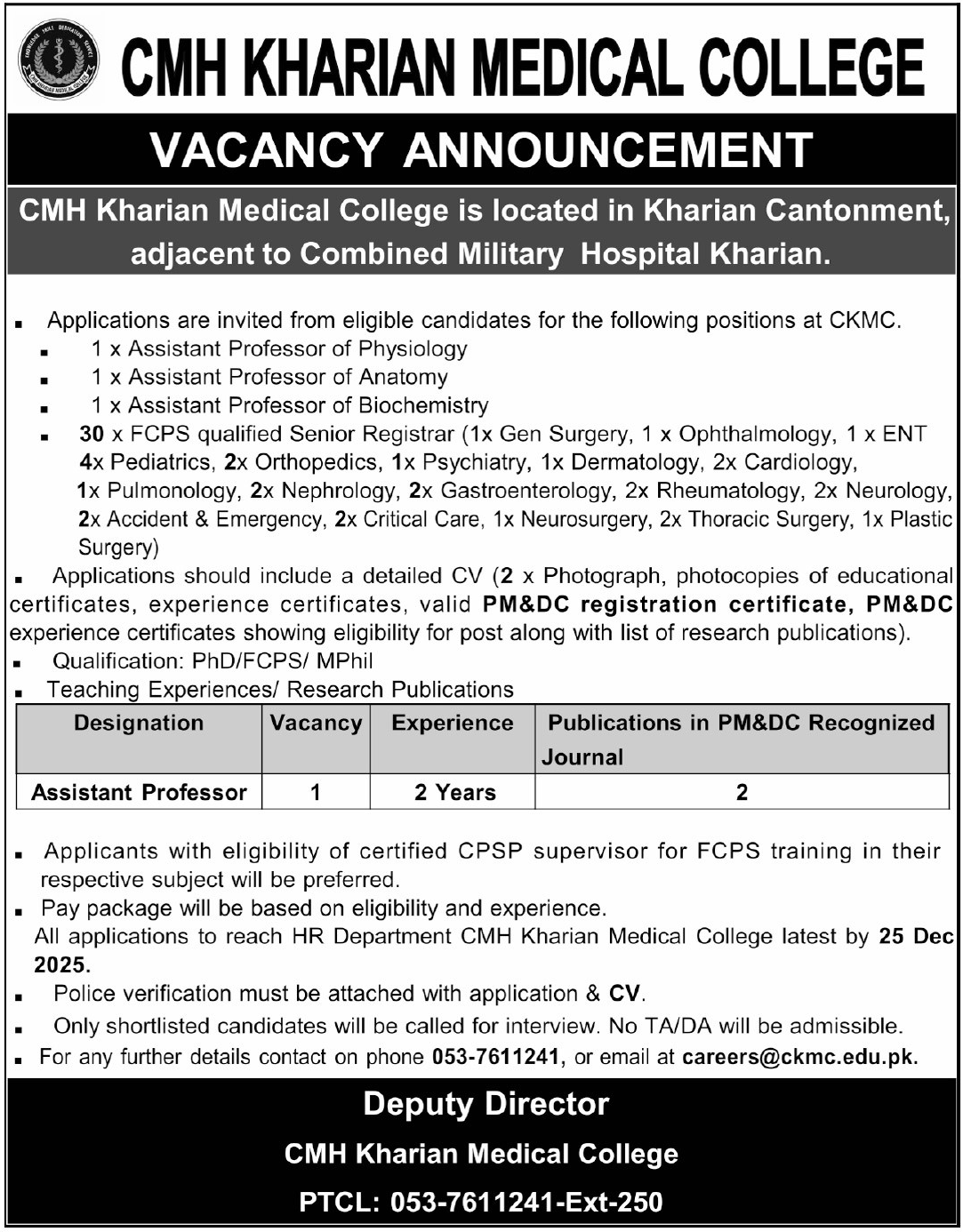 CMH Kharian Medical College CKMC Job 2025 – Combined Military Hospital CMH Jobs 2025 — original advertisement