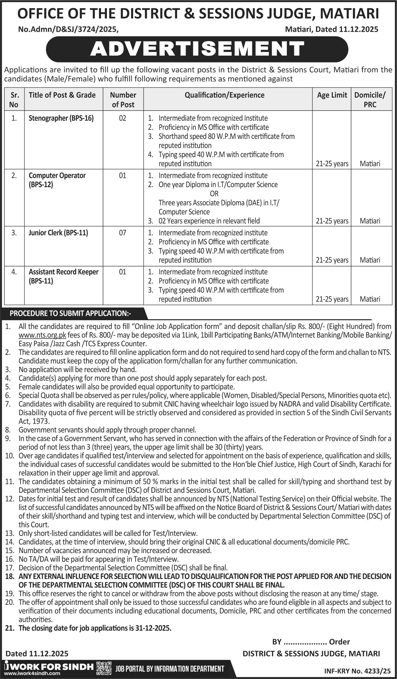 District & Session Judge Matiari Jobs 2025 Jobs 2025 — original advertisement