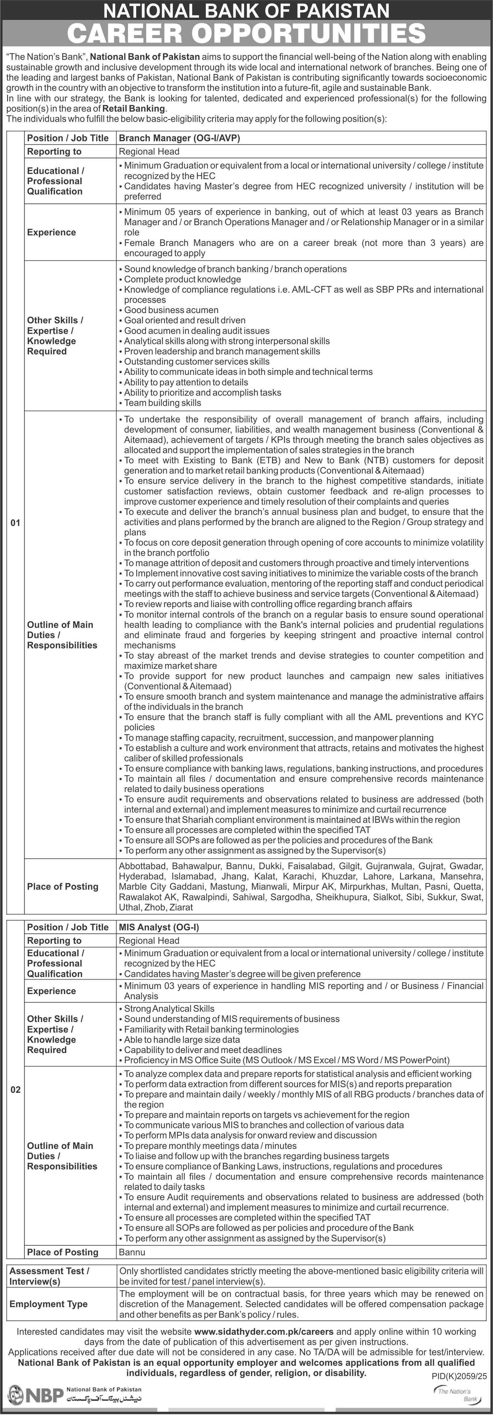 National Bank Of Pakistan NBP Karachi Jobs 2025 Jobs 2025 — original advertisement
