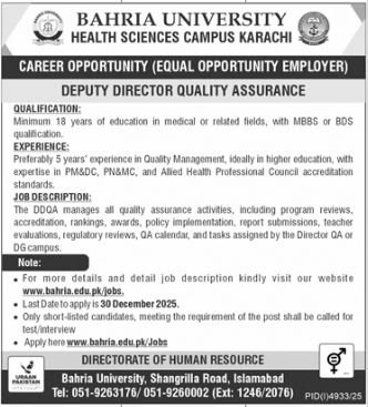 Bahria University Health Sciences Karachi Campus Jobs 2025 Jobs 2025 — original advertisement