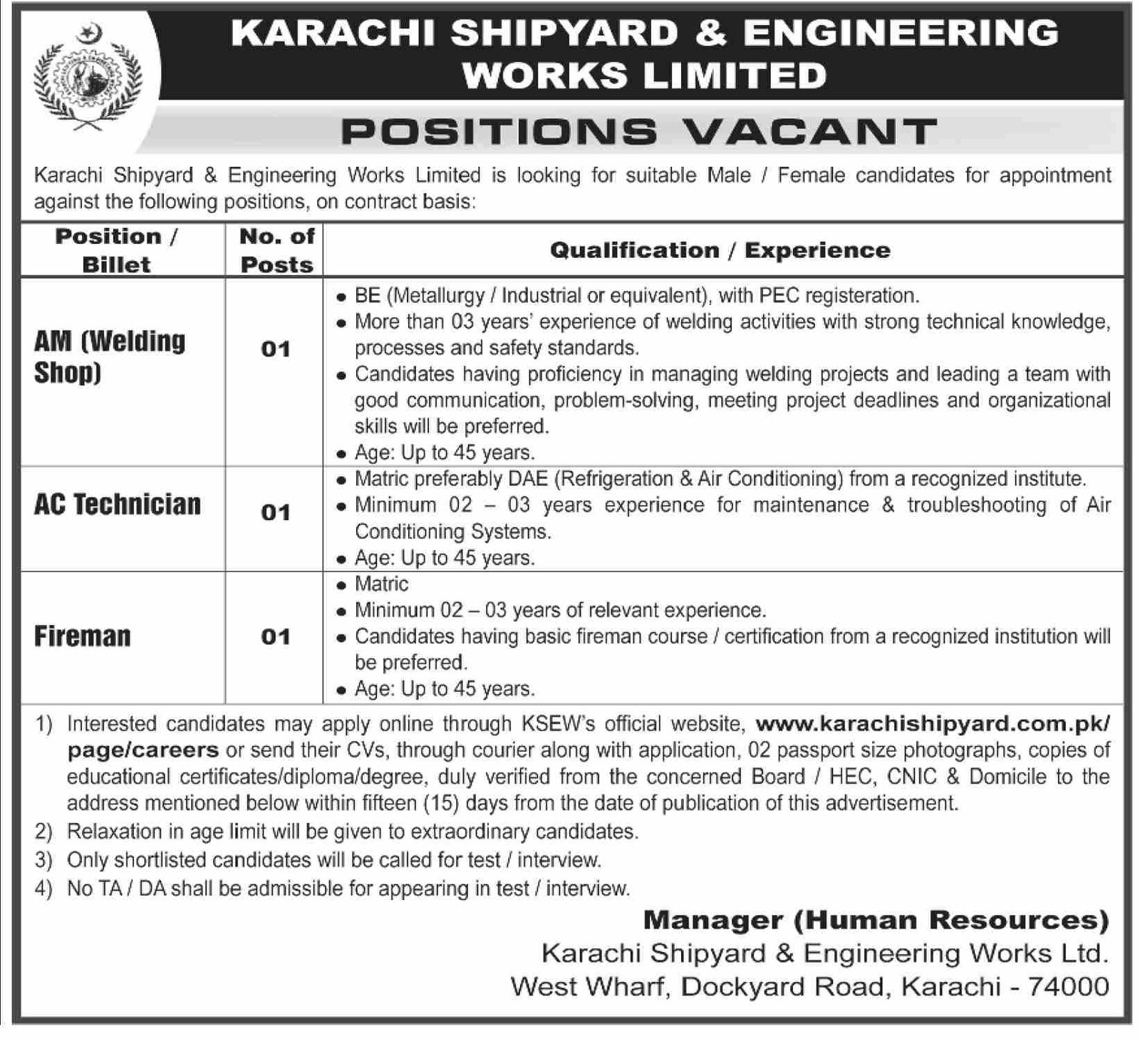 Karachi Shipyard And Engineering Works Limited Jobs 2025 – Karachi Shipyard & Engineering Works Limited Jobs 2025 — original advertisement