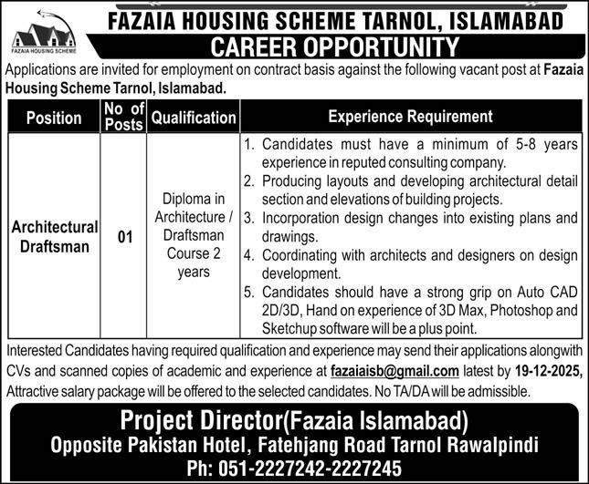 Fazaia Housing Scheme Scheme Tarnol Islamabad Jobs 2025 – Fazaia Schools & Colleges Jobs 2025 — original advertisement