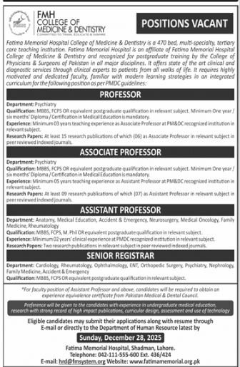 Fatima Memorial Hospital Fmh Lahore Jobs 2025 – Fatima Memorial Hospital (Fmh) Lahore Jobs 2025 — original advertisement