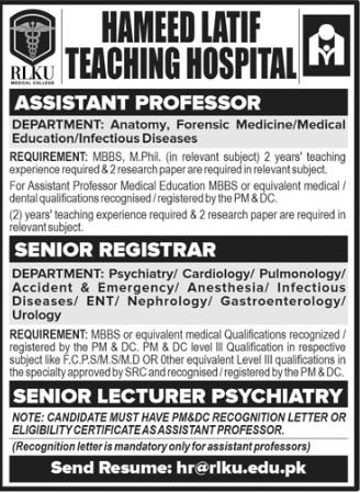 Hameed Latif Hospital Lahore Punjab Jobs 2025 Jobs 2025 — original advertisement