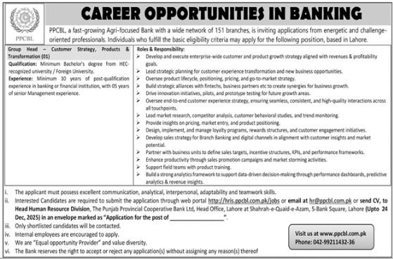 The Punjab Provincial Cooperative Bank Ltd PPCBL Jobs 2025 Jobs 2025 — original advertisement