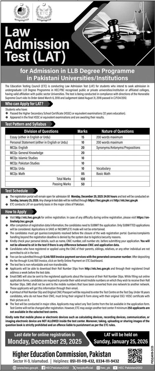 Law Admission Test Lat Islamabad 2025 – Higher Education Commission Islamabad Admissions 2025 — original advertisement