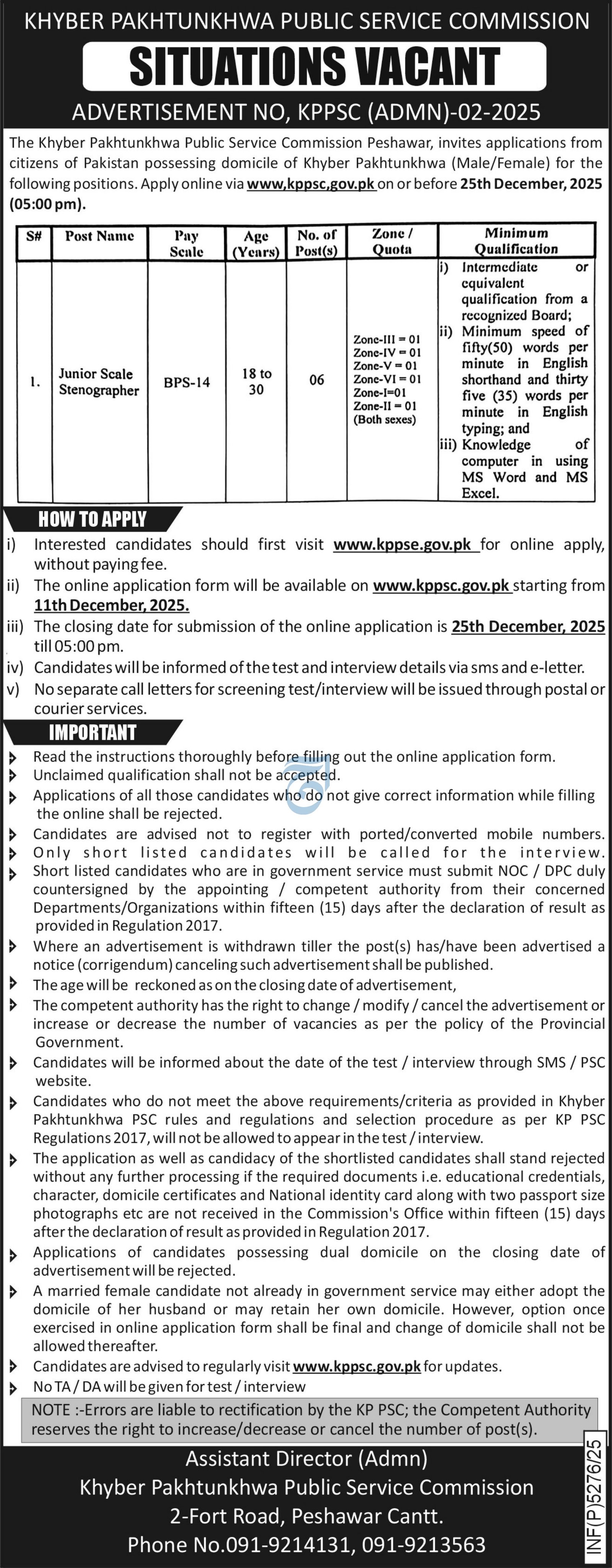 Khyber Pakhtunkhwa Public Service Commission Jobs 2025 Jobs 2025 — original advertisement