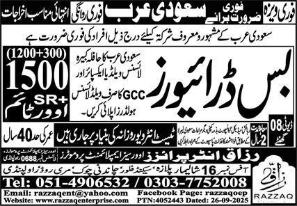 Bus Driver Jobs in Saudia Arabia 2025 – Razzaq Enterprises Jobs 2025 — original advertisement