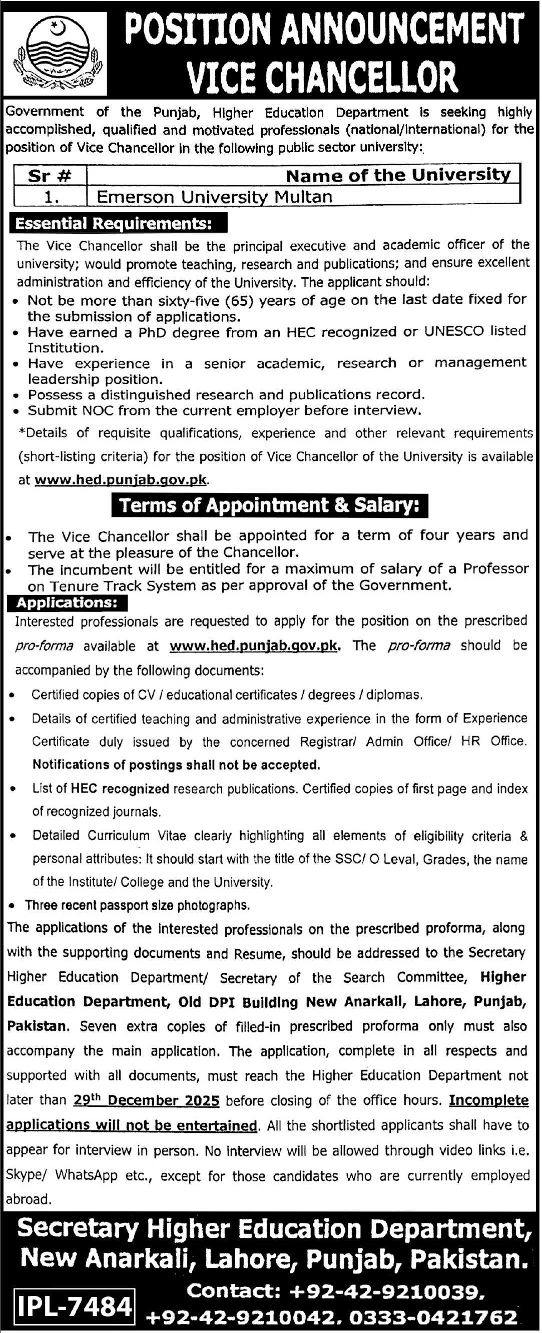 Emerson University Multan Jobs 2026 For Vice Chancellor Jobs 2025 — original advertisement
