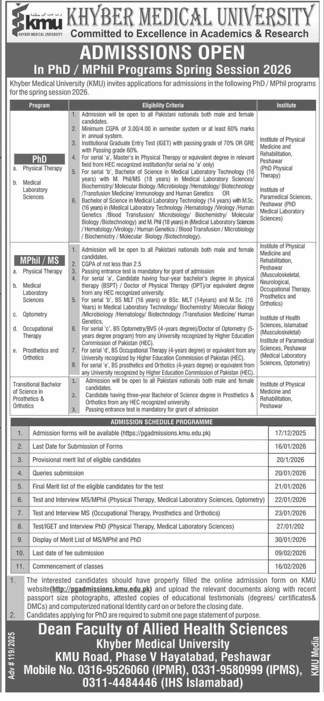 Admission Open in Khyber Medical University Peshawar Admissions 2025 — original advertisement