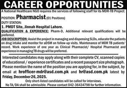 National HealthCare Ngo Punjab Jobs 2025 – Public Sector Organization Jobs 2025 — original advertisement