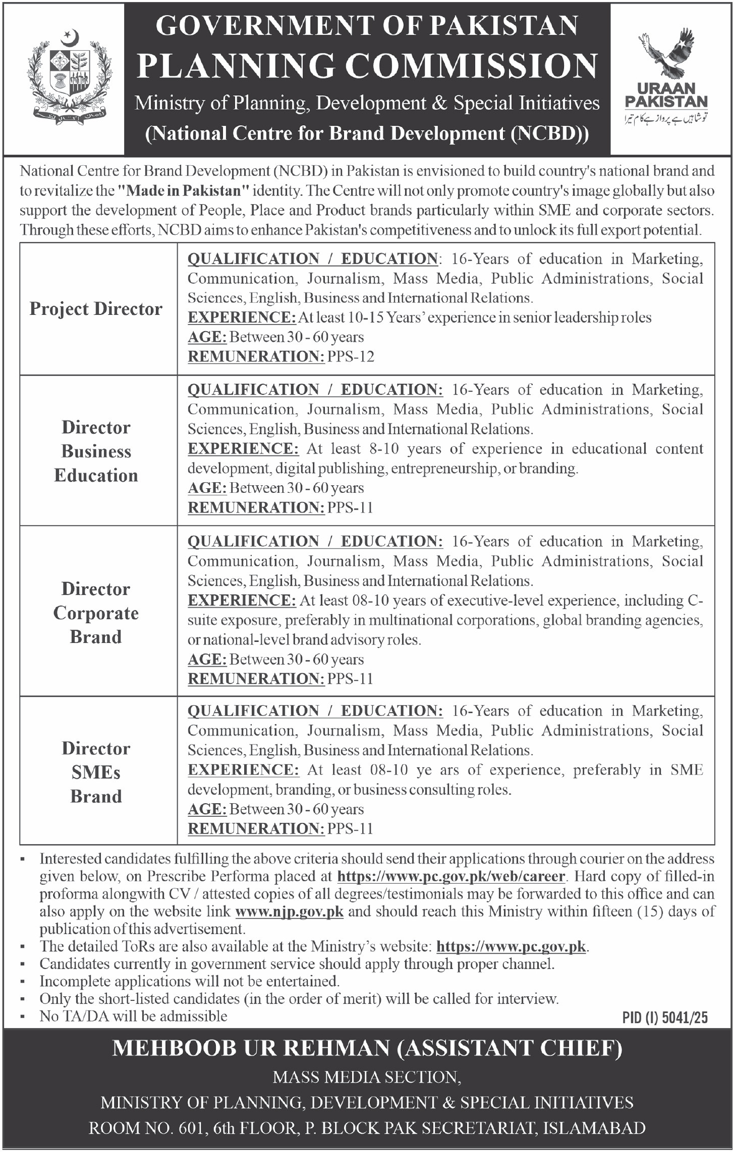 Ministry Of Planning Development And Special Initiative Job – Ministry of Planning Development & Special Initiatives Islamabad Jobs 2025 — original advertisement