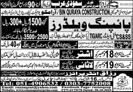 Piping Welder & TIG Welder Jobs 2026 In Saudi Arabia – Razzaq Enterprises Jobs 2025 — original advertisement