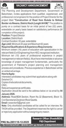 Planning and Development Department Jobs 2025 – Planning and Development Department Balochistan Jobs 2025 — original advertisement