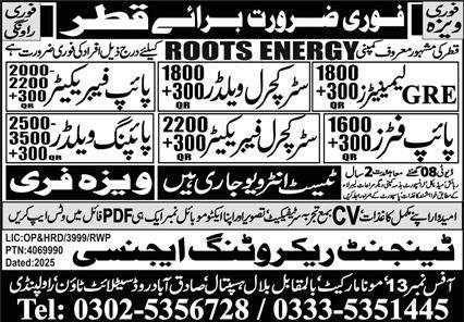 GRE Laminator & Structural Fabricator Jobs 2026 – Tangent Recruiting Agency Jobs 2025 — original advertisement
