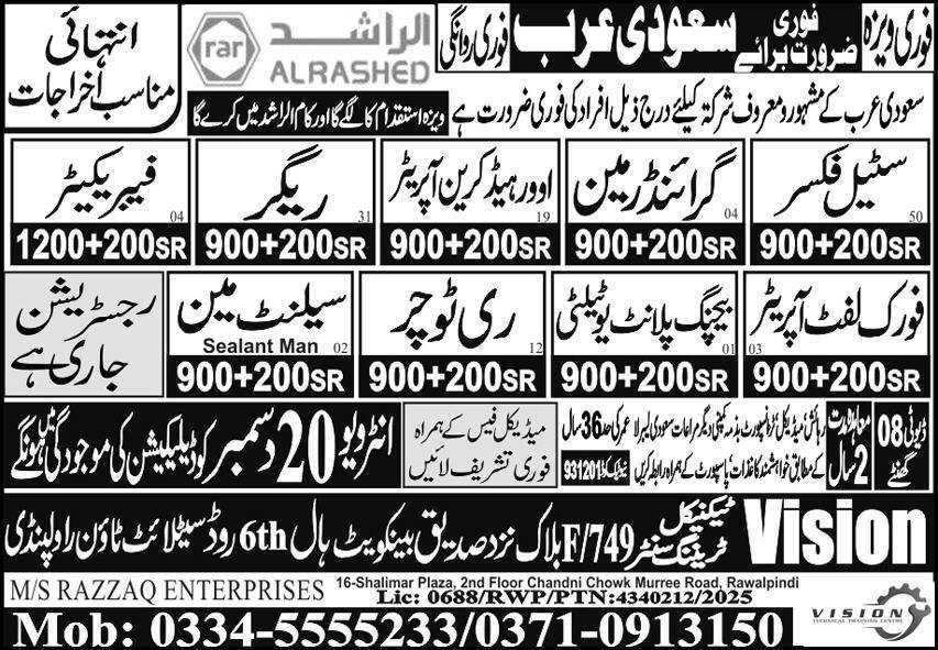 Rigger & Steel Fixer Jobs 2026 In Saudi Arabia – Razzaq Enterprises Jobs 2025 — original advertisement