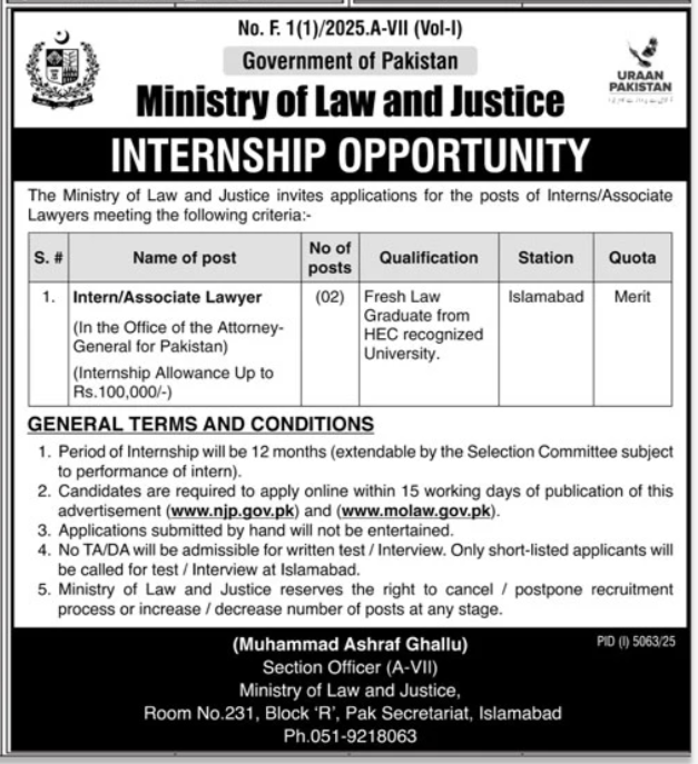 Ministry Of Law & Justice Internship Opportunity 2026 – Ministry of Law and Justice Islamabad Jobs 2025 — original advertisement