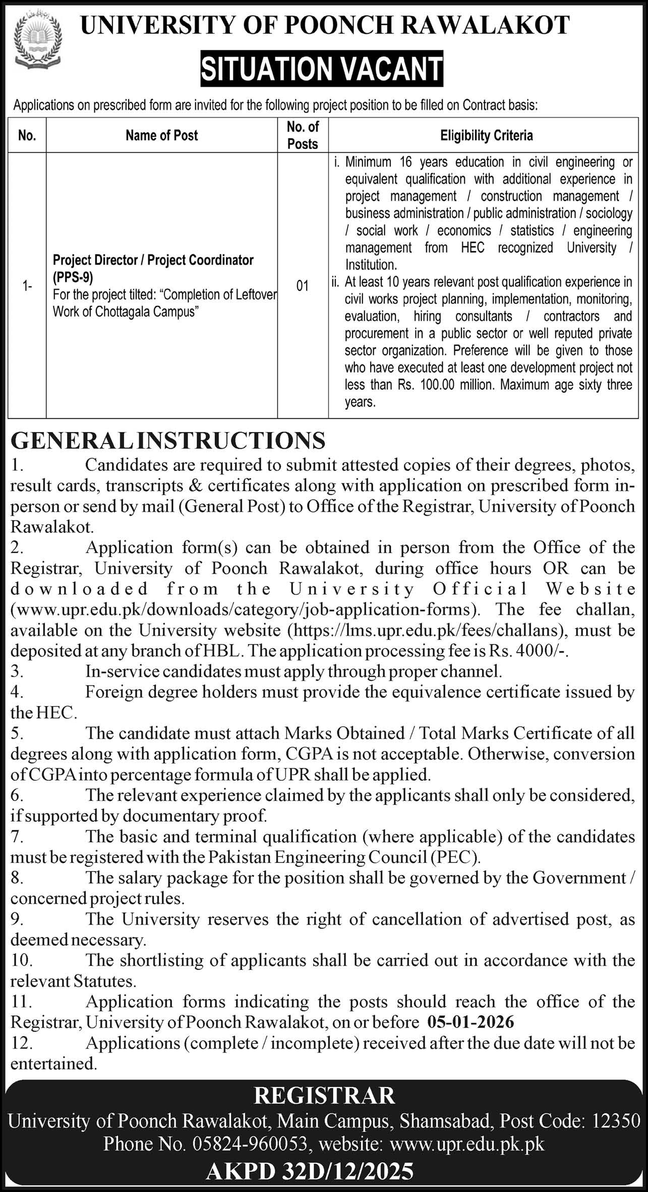 University Of Poonch Azad Jammu &  Kashmir Jobs 2025 – University of Poonch Rawalakot Jobs 2025 — original advertisement