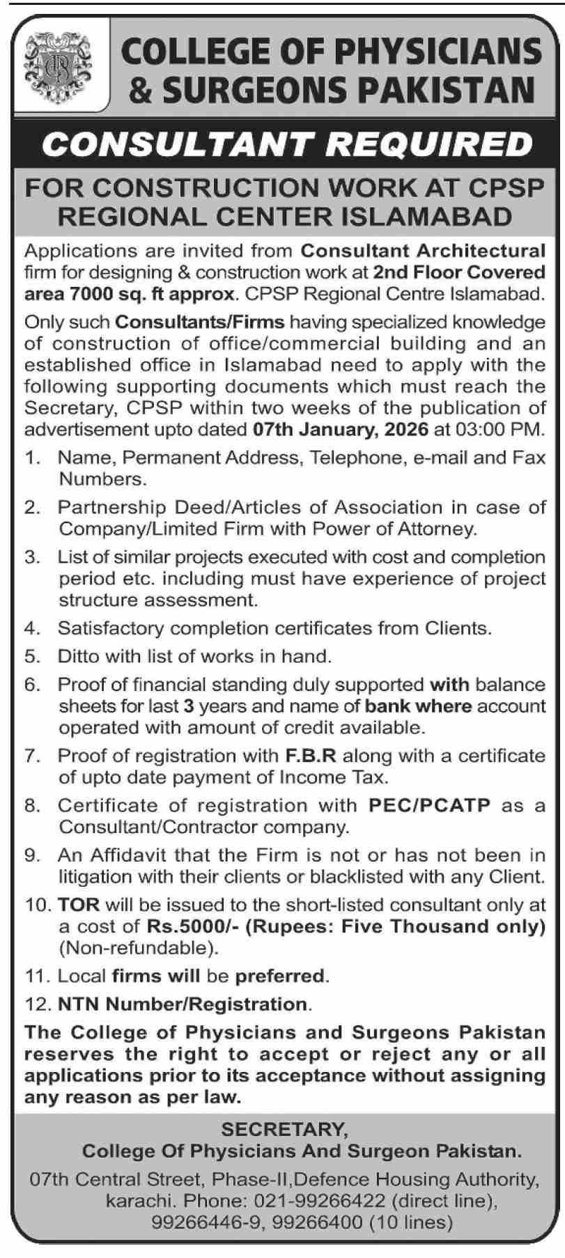 Consultant Job At College Of Physicians And Surgeons – College of Physicians and Surgeons Pakistan Jobs 2025 — original advertisement
