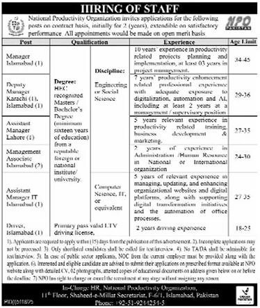 National Productivity Organization NPO Jobs 2025 – Public Sector Organization Jobs 2025 — original advertisement