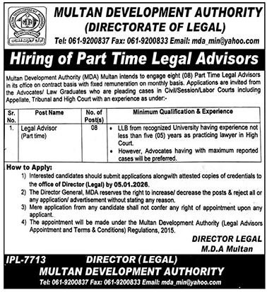 Multan Development Authority Multan Jobs 2025 – Public Sector Organization Jobs 2025 — original advertisement