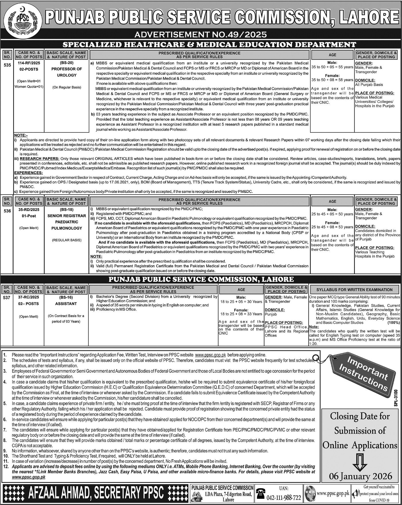 Punjab Public Service Commission PPSC Jobs 49/2025 – Punjab Public Service Commission Lahore Jobs 2025 — original advertisement