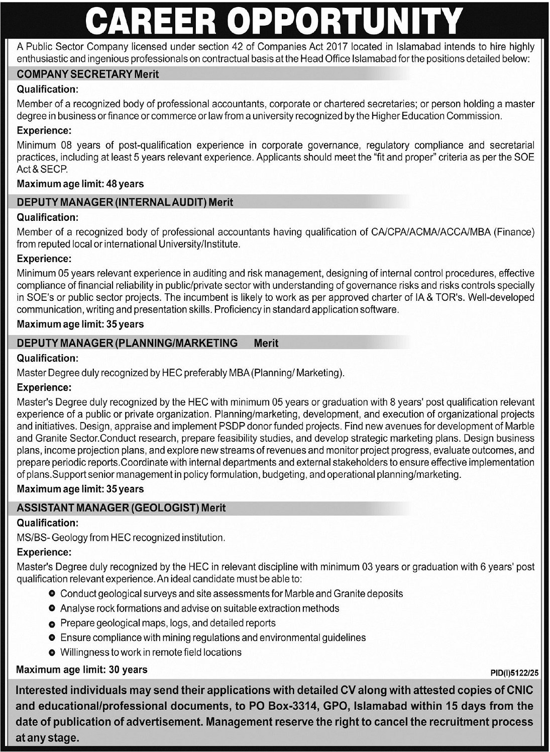 Public Sector Company Islamabad Jobs 2025 – Private Company Jobs 2025 — original advertisement