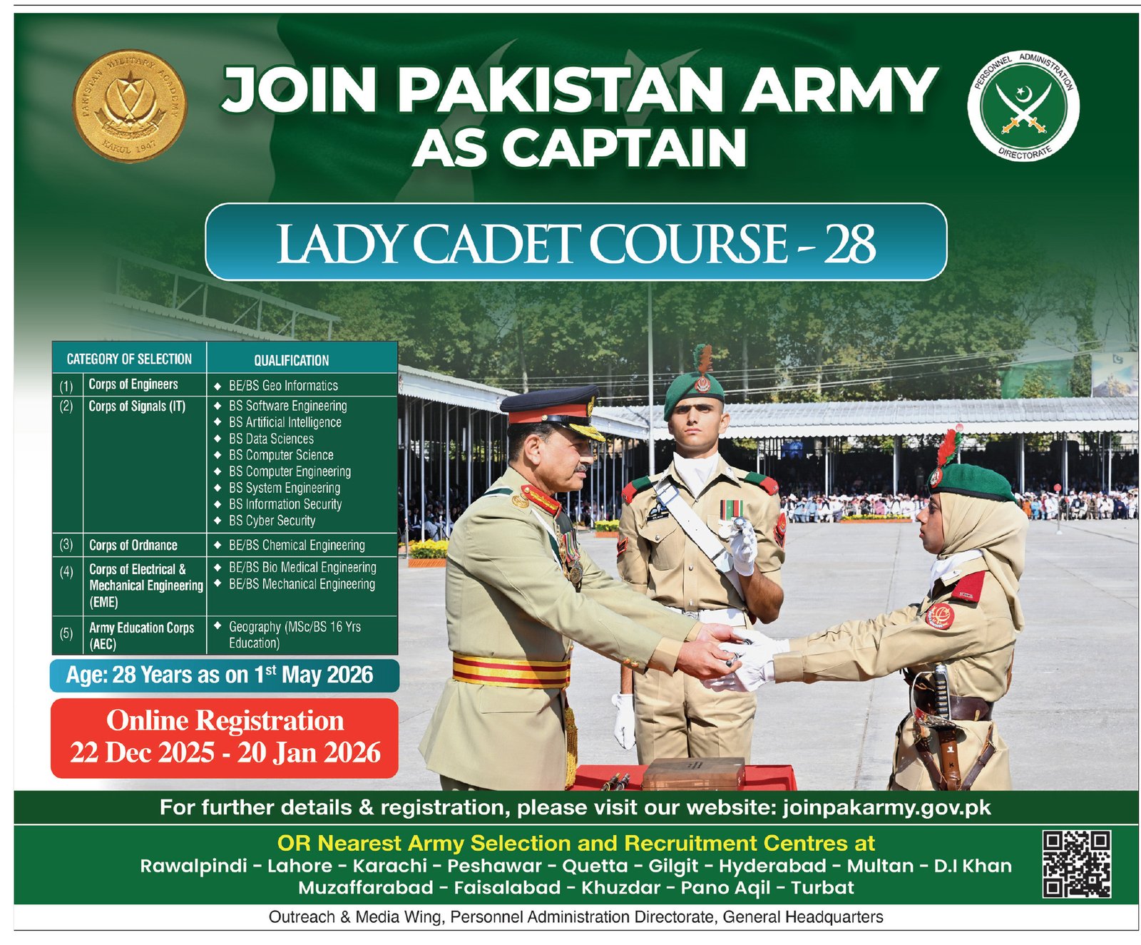 Join Pakistan Army as Captain 2026 Jobs 2025 — original advertisement