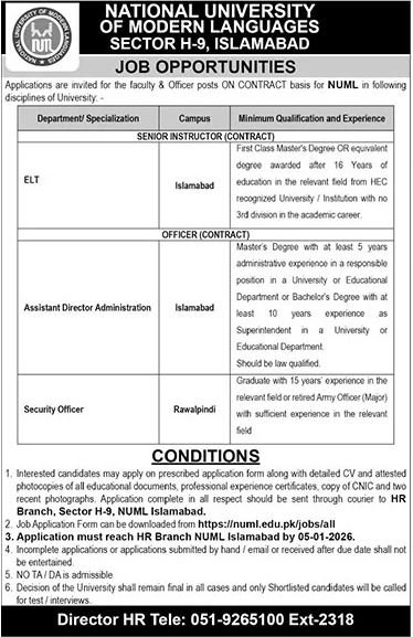 National University of Modern Languages NUML Islamabad Jobs – National University of Modern Languages Islamabad Jobs 2025 — original advertisement