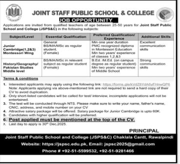 Joint Staff Public School & College Rawalpindi Jobs 2025 – Public Sector Organization Jobs 2025 — original advertisement