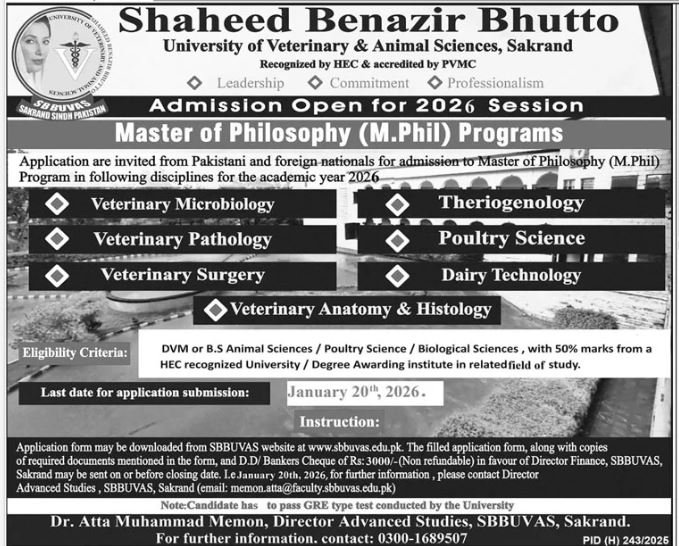 Admission Open in shaheed Benazir Bhutto University – Shaheed Benazir Bhutto University of Veterinary & Animal Sciences Sakrand Sindh Admissions 2025 — original advertisement
