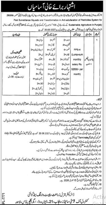 Director General, Agriculture (Pest Warning & Quality Jobs – Agriculture Department Punjab Jobs 2025 — original advertisement