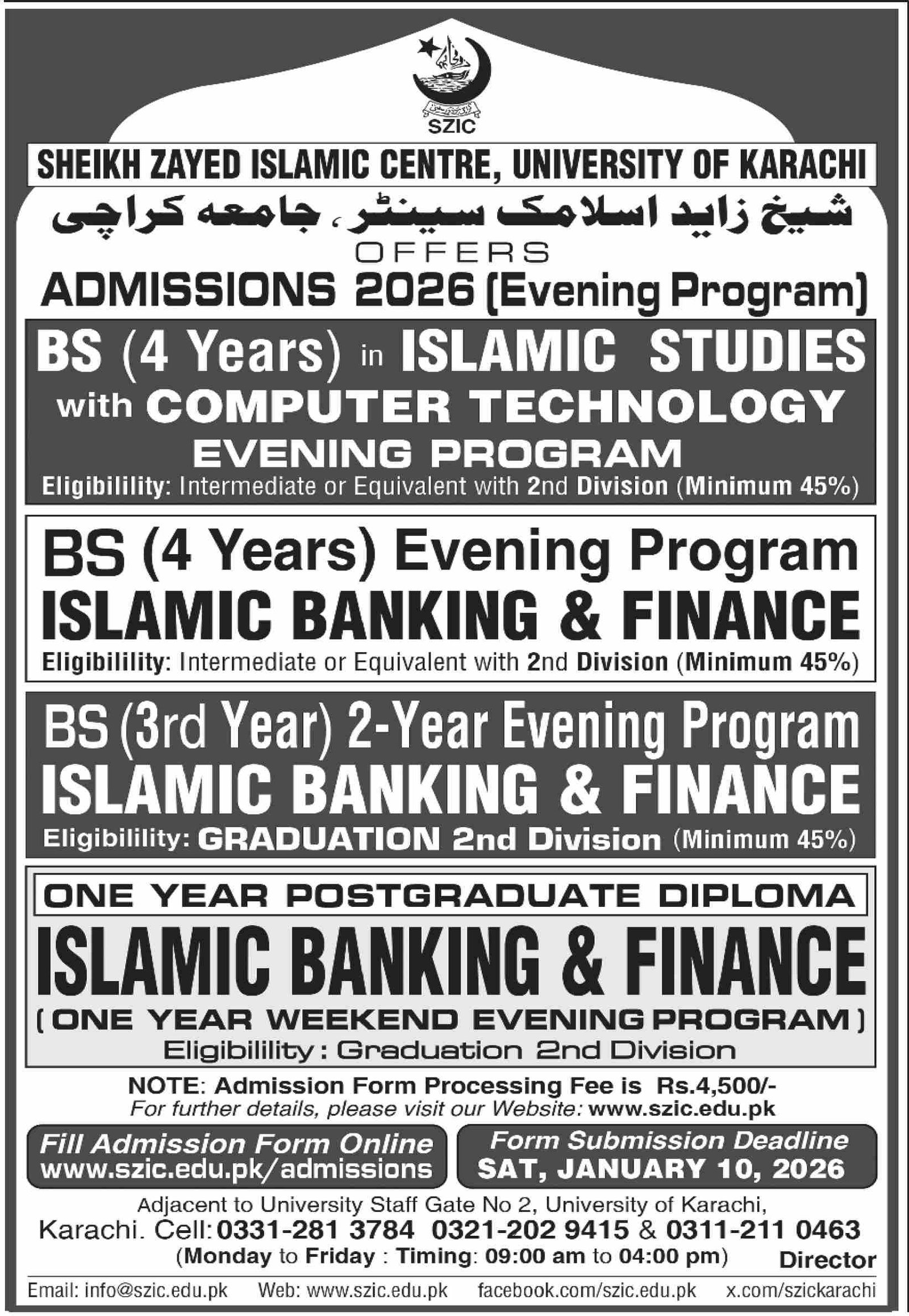 Admission Open in University of Karachi Sindh 2025 Admissions 2025 — original advertisement