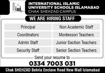 International Islamic University School IIUS Islamabad Jobs – International Islamic University Islamabad Jobs 2025 — original advertisement