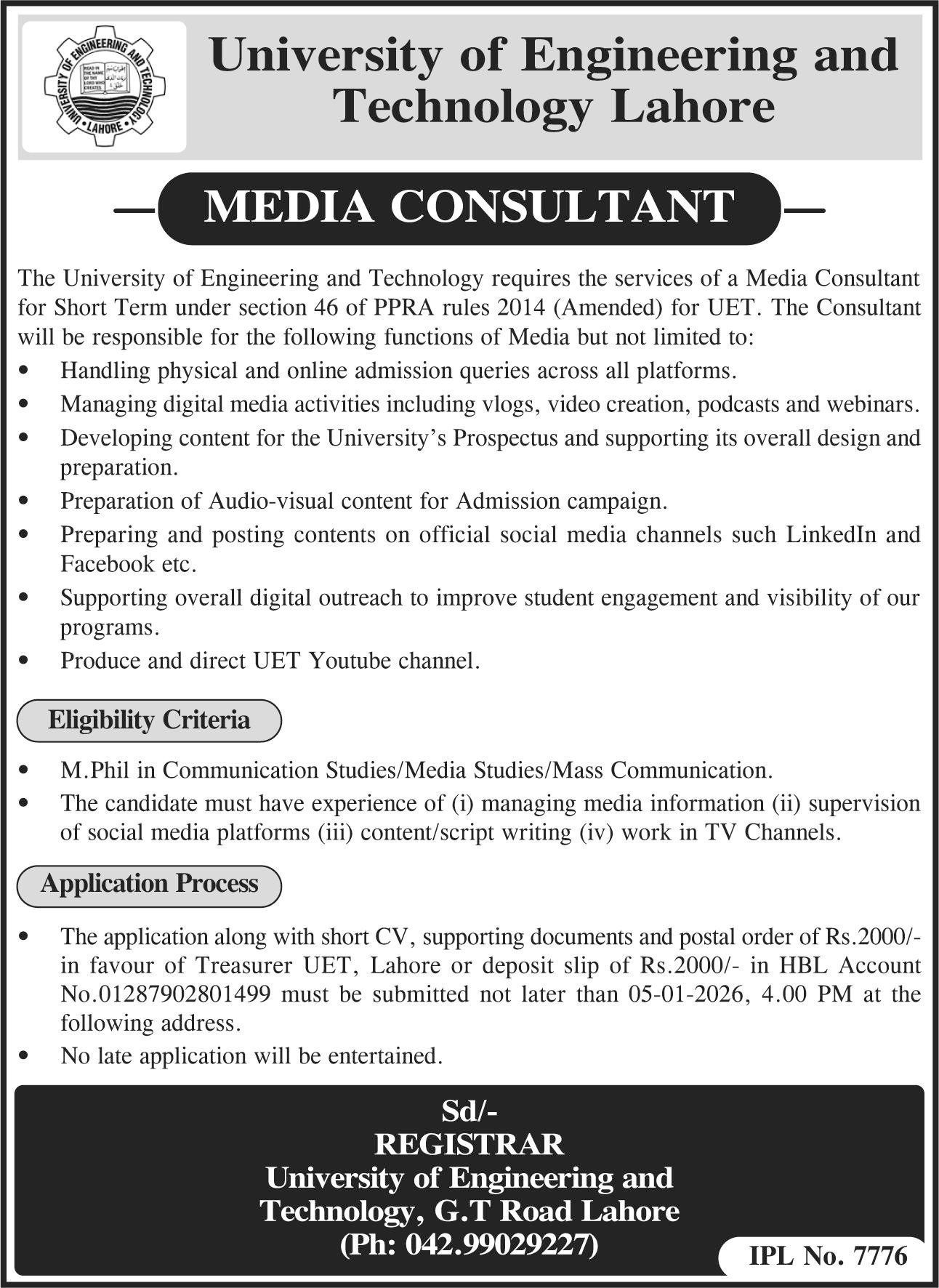 University Of Engineering & Technology UET Lahore Job 2026 – University of Engineering  & Technology Lahore Jobs 2025 — original advertisement
