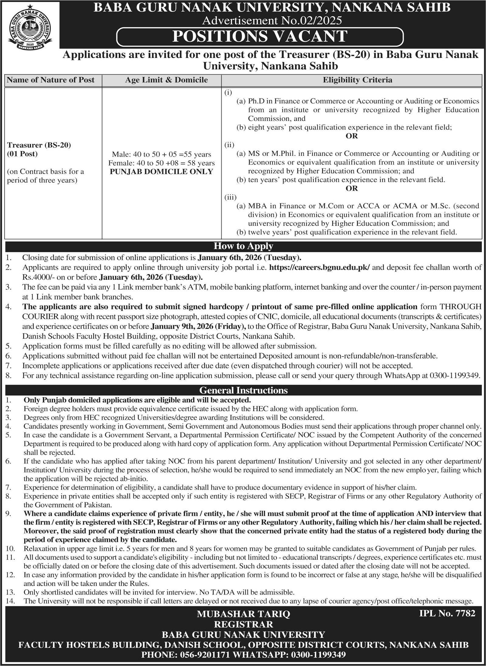 Baba Guru Nanak University Nankana Sahib Jobs 2026 Jobs 2025 — original advertisement