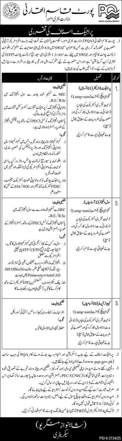 Port Qasim Authority PQA Karachi Jobs 2026 Civil Engineer – Port Qasim Authority Karachi Jobs 2025 — original advertisement