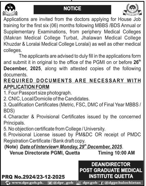 Post Graduate Medical Institute Quetta Job 2026 – Post Graduate Medical Institute (PGMI) Quetta Jobs 2025 — original advertisement