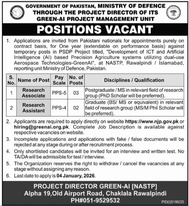Ministry Of Defence Rawalpindi Jobs 2026 – Ministry of Defence Pakistan Jobs 2025 — original advertisement