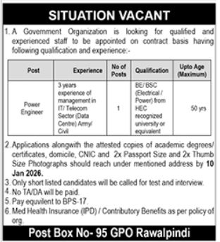 Government Organization Rawalpindi Job 2026 – Public Sector Organization Jobs 2025 — original advertisement